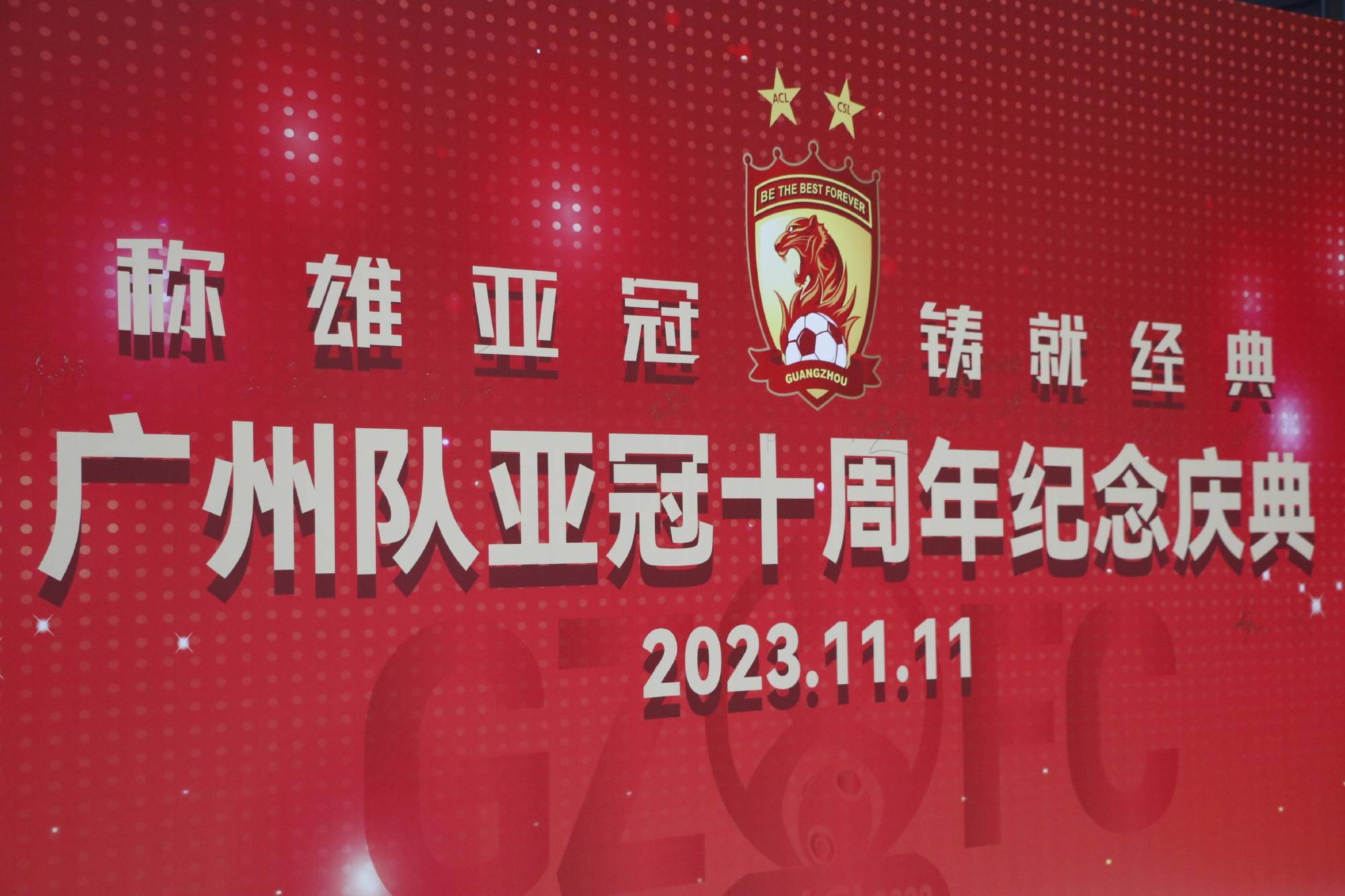 关于亚冠加时末段再迎强敌，费城76人造点机会，主帅态度：底气十足，心理建设被强调的信息-有礼投注