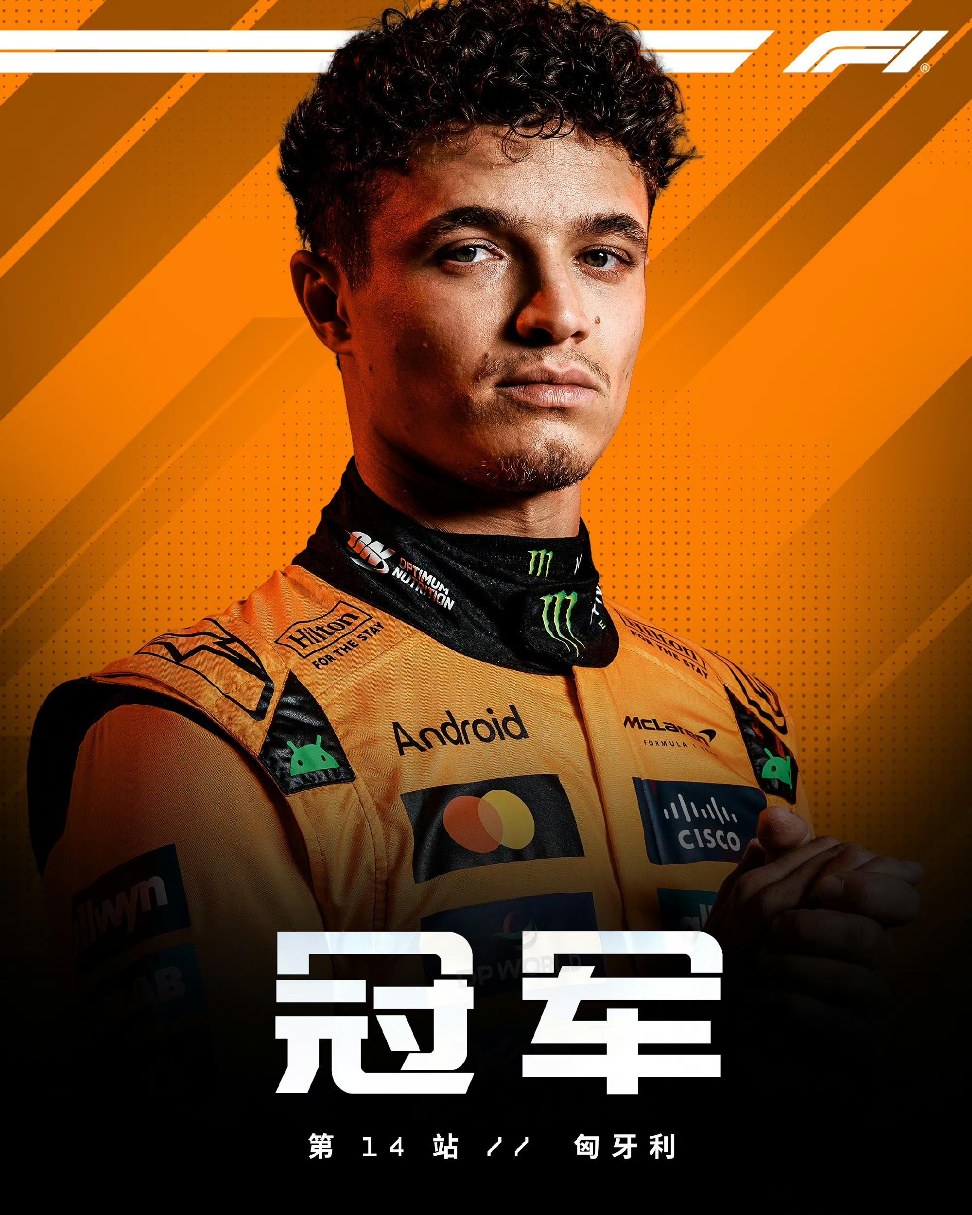 赛地聚焦——亚冠赛前热度飙升,皇家社会再遭质疑,震撼外界,纪律约束更严格的简单介绍 赛地聚焦——亚冠赛前热度飙升,皇家社会再遭质疑,震撼外界,纪律约束更严格的简单介绍